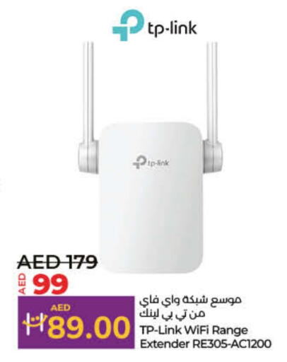 available at Lulu Hypermarket in UAE - Umm al Quwain