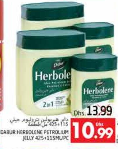 DABUR available at PASONS GROUP in UAE - Al Ain