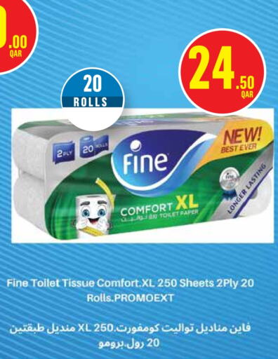 FINE available at Monoprix in Qatar - Al-Shahaniya