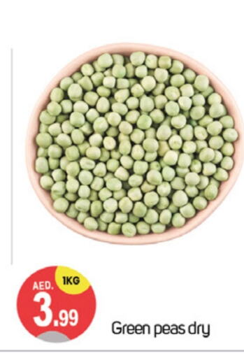 Peas available at سوق طلال in الإمارات العربية المتحدة , الامارات - دبي