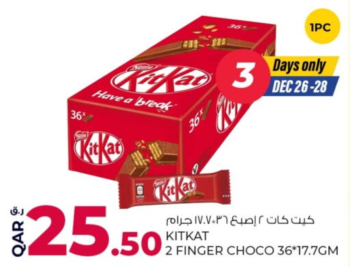 available at Rawabi Hypermarkets in Qatar - Umm Salal