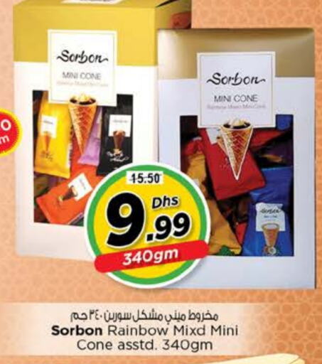 available at Nesto Hypermarket in UAE - Dubai