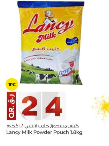 Milk Powder available at Rawabi Hypermarkets in Qatar - Umm Salal