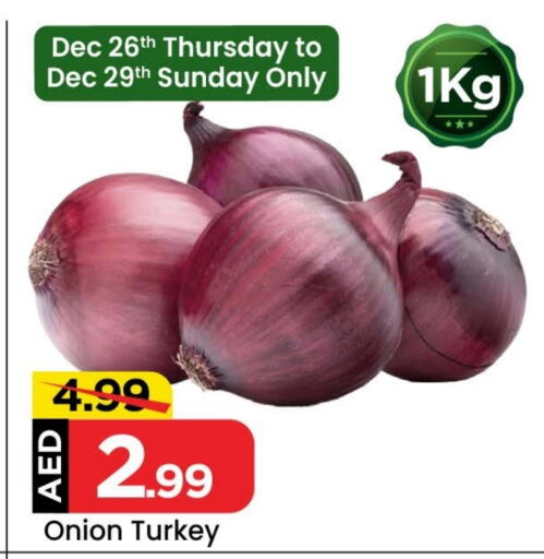 بصل from Turkey available at مارك & سيف قيمة التجزئة in الإمارات العربية المتحدة , الامارات - الشارقة / عجمان