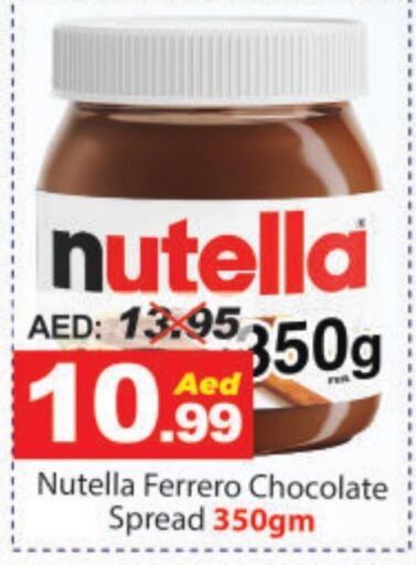 NUTELLA Chocolate Spread available at DESERT FRESH MARKET  in UAE - Abu Dhabi