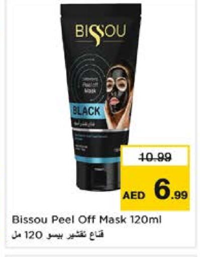 available at Nesto Hypermarket in UAE - Al Ain