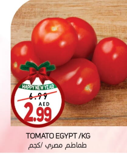 Tomato from Egypt available at سوق المبارك هايبرماركت in الإمارات العربية المتحدة , الامارات - الشارقة / عجمان