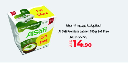 AL SAFI Labneh available at Lulu Hypermarket in UAE - Al Ain