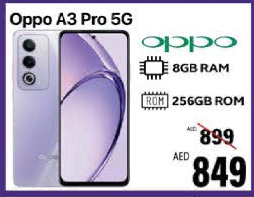 OPPO available at Nesto Hypermarket in UAE - Sharjah / Ajman