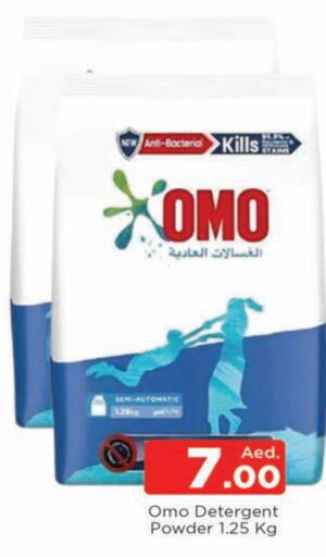 OMO Detergent available at AL MADINA in UAE - Sharjah / Ajman