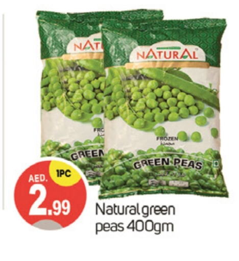 Peas available at سوق طلال in الإمارات العربية المتحدة , الامارات - دبي