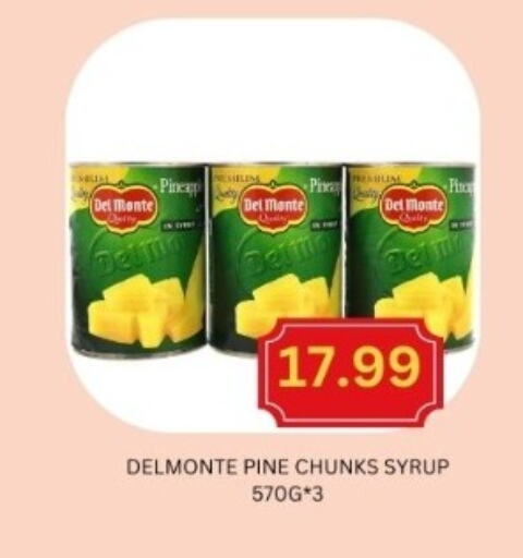 available at Majestic Supermarket in UAE - Abu Dhabi