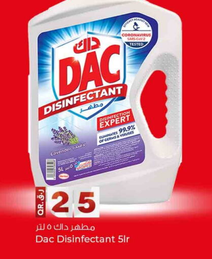 Disinfectant available at Rawabi Hypermarkets in Qatar - Umm Salal