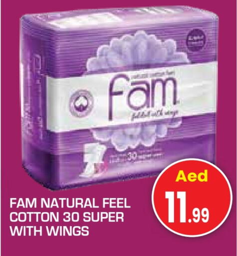 FAM available at Baniyas Spike  in UAE - Sharjah / Ajman