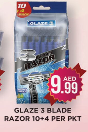 Razor available at Ainas Al madina hypermarket in UAE - Sharjah / Ajman