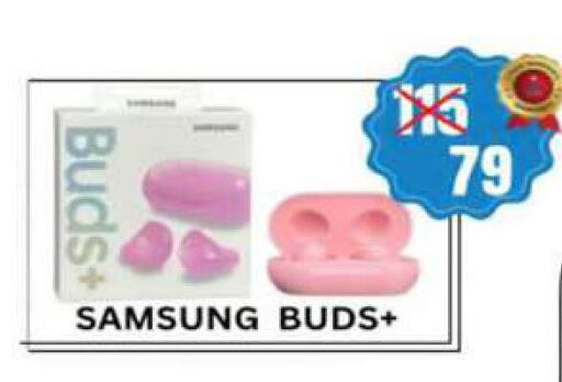 SAMSUNG Earphone available at Quick Supermarket in UAE - Dubai