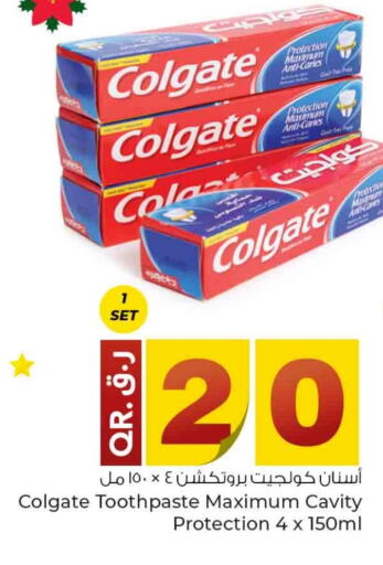 Toothpaste available at Rawabi Hypermarkets in Qatar - Al Wakra