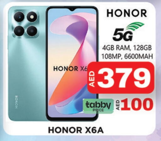 HONOR available at Ainas Al madina hypermarket in UAE - Sharjah / Ajman