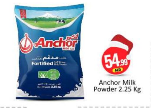 ANCHOR Milk Powder available at BIGmart in UAE - Abu Dhabi