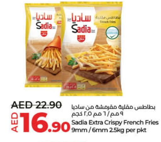 SADIA available at Lulu Hypermarket in UAE - Umm al Quwain