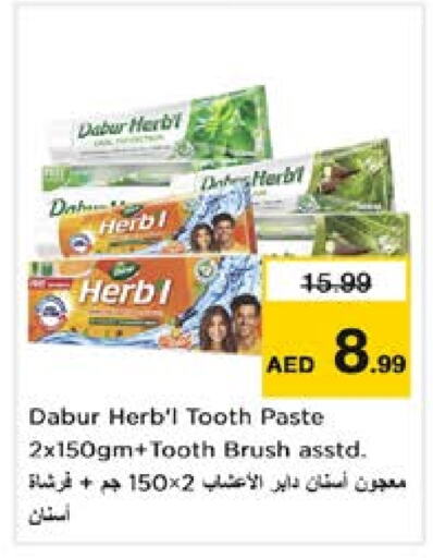 DABUR Toothpaste available at Nesto Hypermarket in UAE - Al Ain