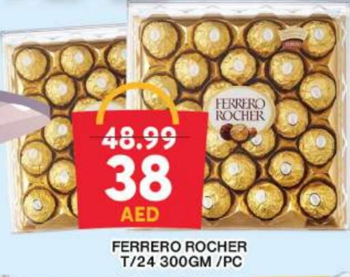 FERRERO ROCHER available at Grand Hyper Market in UAE - Sharjah / Ajman