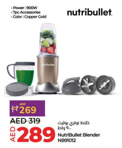 Mixer / Grinder available at Lulu Hypermarket in UAE - Fujairah