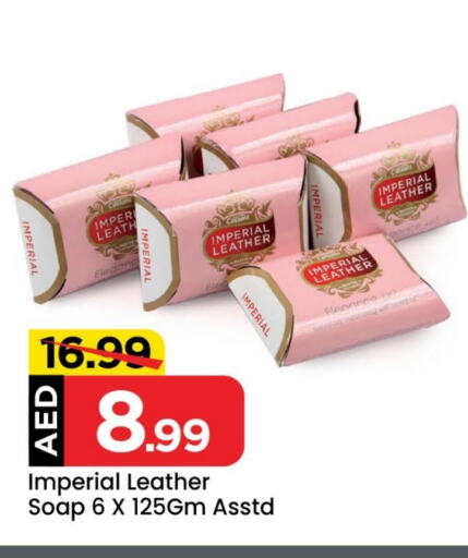 IMPERIAL LEATHER available at Mark & Save in UAE - Abu Dhabi