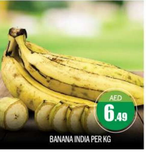 Banana from India available at BIGmart in UAE - Abu Dhabi