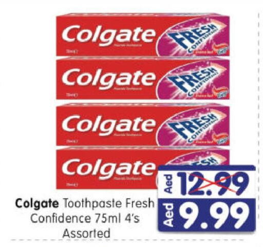 COLGATE Toothpaste available at Al Madina Hypermarket in UAE - Abu Dhabi