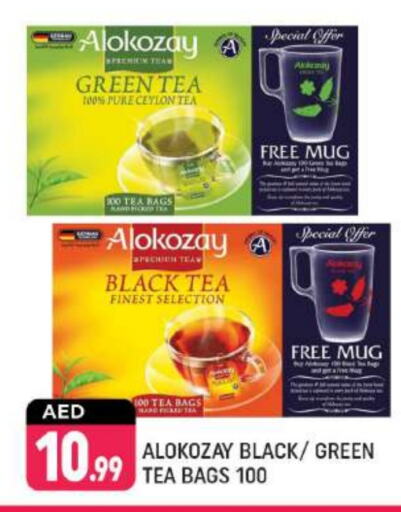 ALOKOZAY Tea Bags available at Shaklan  in UAE - Dubai