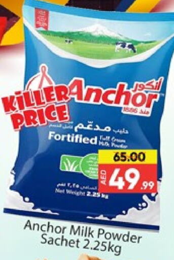 ANCHOR Milk Powder available at Mango Hypermarket LLC in UAE - Dubai