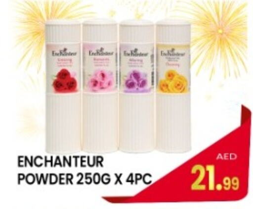 Enchanteur Talcum Powder available at Lucky Center in UAE - Sharjah / Ajman