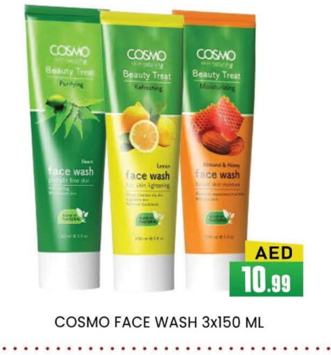 Face Wash available at AL MADINA (Dubai) in UAE - Dubai