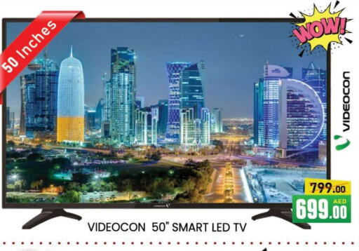 Smart TV available at AL MADINA (Dubai) in UAE - Dubai