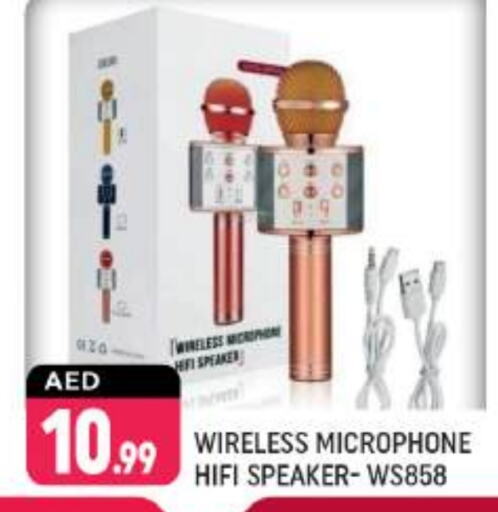 Speaker available at Shaklan  in UAE - Dubai