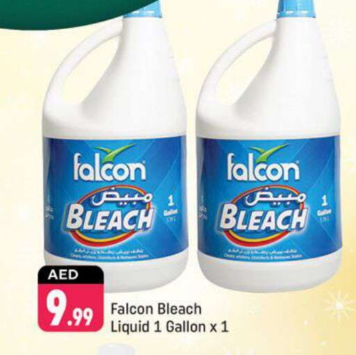 Bleach available at Shaklan  in UAE - Dubai