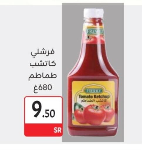 FRESHLY Tomato Ketchup available at M B S S in KSA, Saudi Arabia, Saudi - Medina