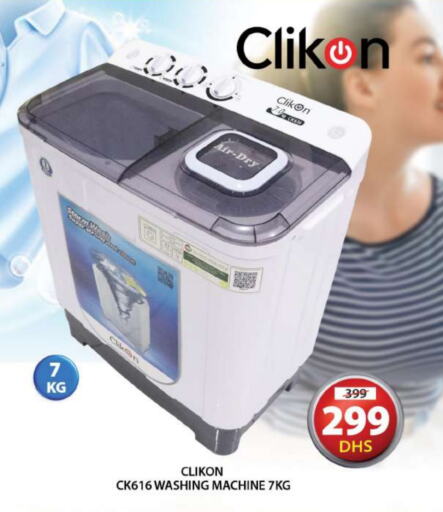 CLIKON Washing Machine available at Grand Hyper Market in UAE - Sharjah / Ajman