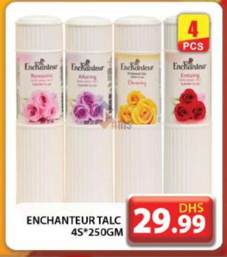 Enchanteur Talcum Powder available at Grand Hyper Market in UAE - Dubai