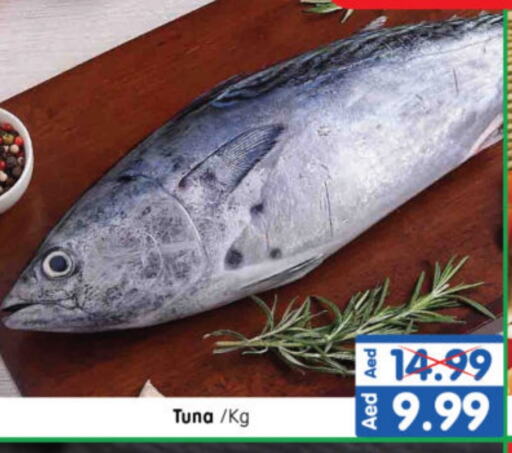 Tuna available at Al Madina Hypermarket in UAE - Abu Dhabi