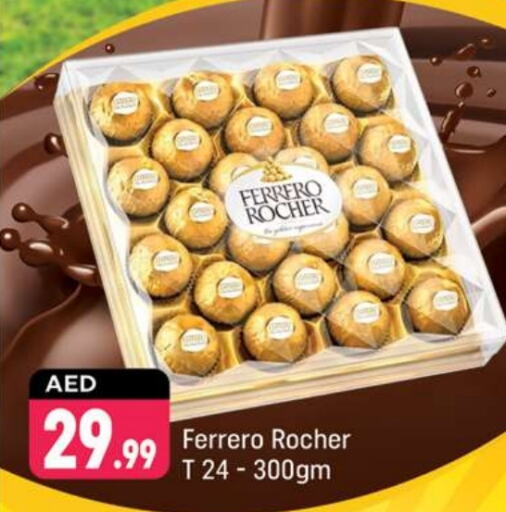 FERRERO ROCHER available at Shaklan  in UAE - Dubai