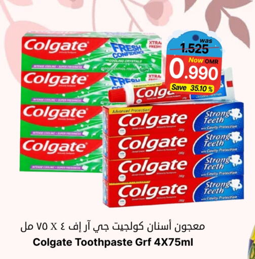 COLGATE Toothpaste available at Al Muzn Shopping Center in Oman - Muscat