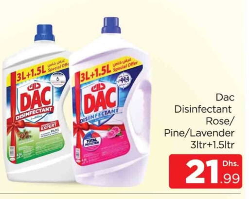 DAC Disinfectant available at AL MADINA (Dubai) in UAE - Dubai