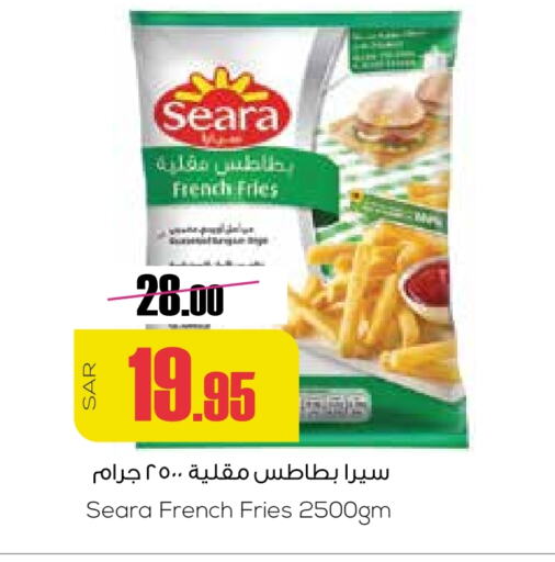 available at سبت in مملكة العربية السعودية, السعودية, سعودية - بريدة