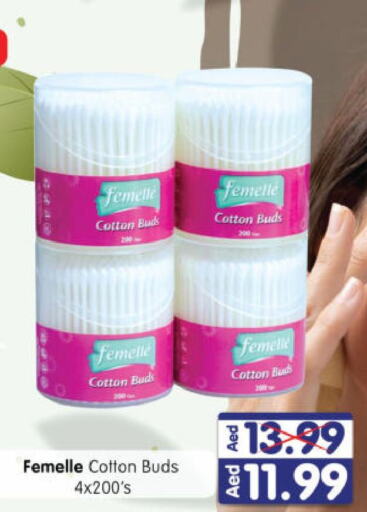 FEMELLE Cotton Buds & Rolls available at Al Madina Hypermarket in UAE - Abu Dhabi