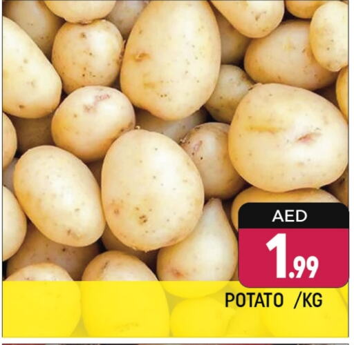 Potato available at Shaklan  in UAE - Dubai