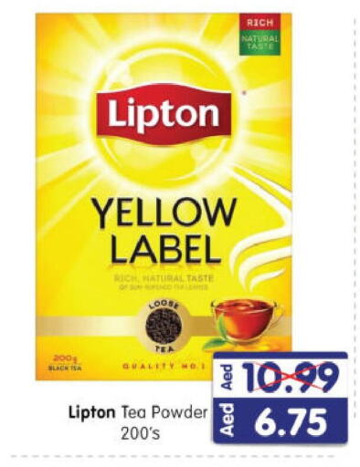 Lipton Tea Powder available at Al Madina Hypermarket in UAE - Abu Dhabi