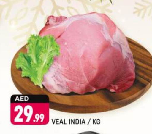 Veal available at Shaklan  in UAE - Dubai