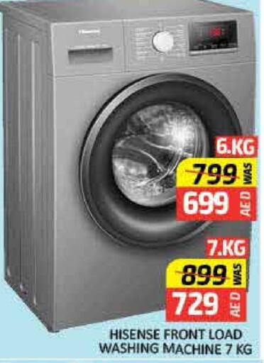 HISENSE Washing Machine available at Mango Hypermarket LLC in UAE - Dubai